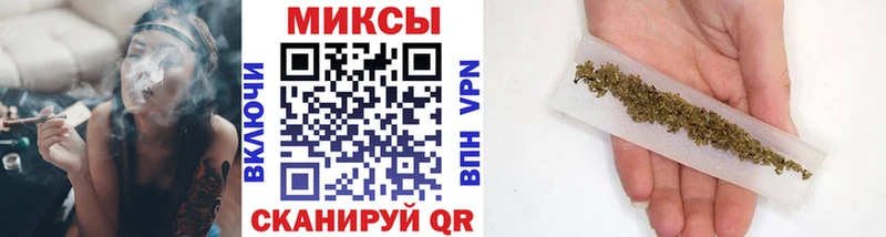купить  цена  Краснокаменск  Бутират GHB 