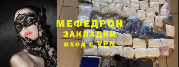 кокаин VHQ Инта