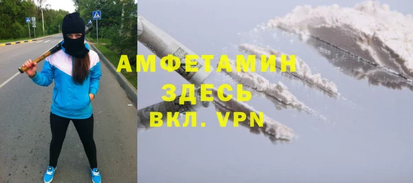 герыч Зерноград