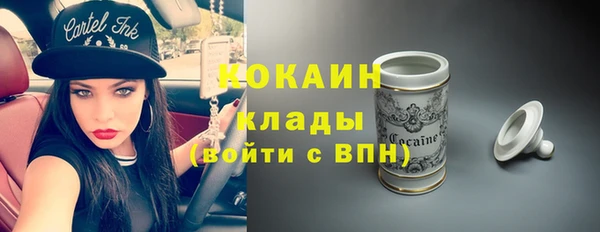 герыч Зерноград