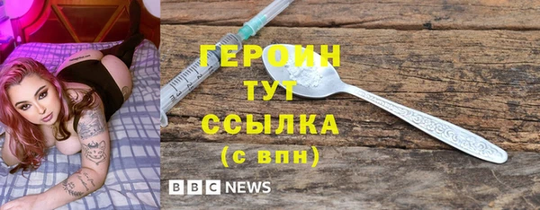 кокс Иннополис