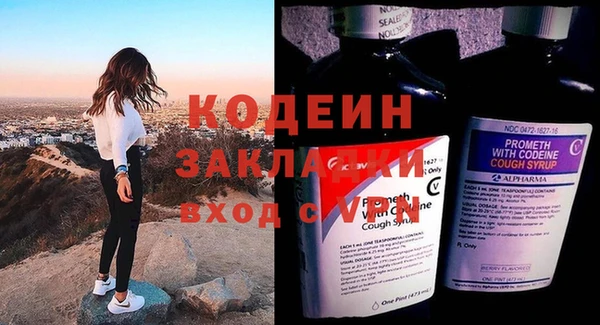 герыч Зерноград