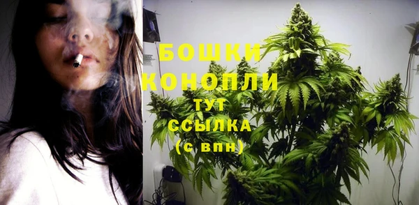 герыч Зерноград