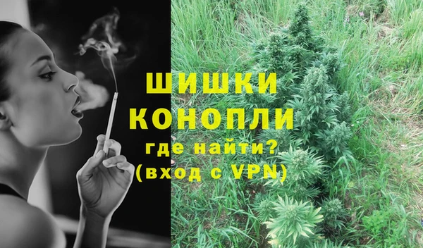 герыч Зерноград