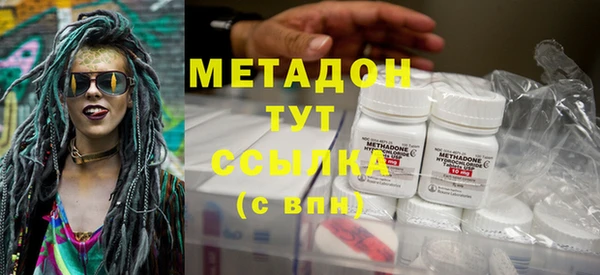 герыч Зерноград