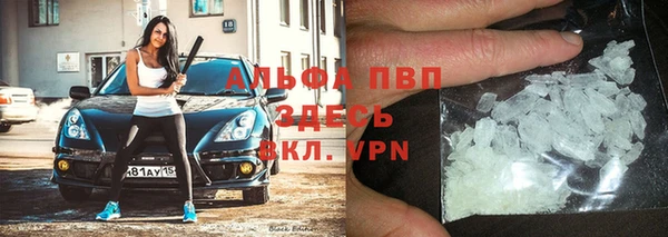 герыч Зерноград