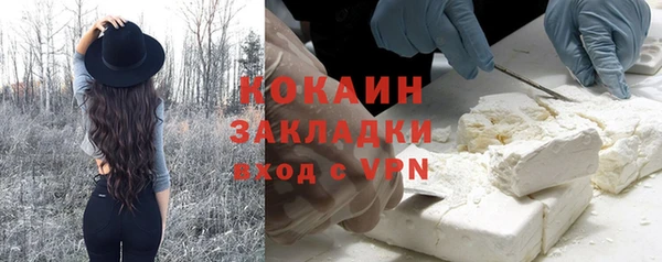 герыч Зерноград