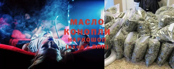 герыч Зерноград