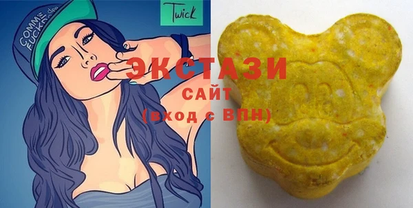 кокс Иннополис