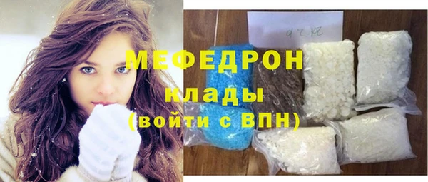 mix Остров