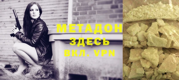 герыч Зерноград