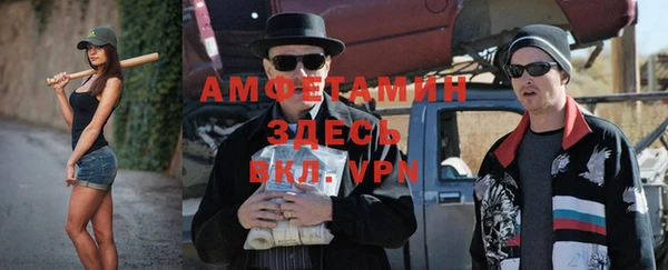 герыч Зерноград