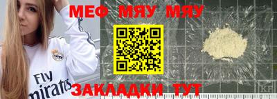 наркотики Дубна