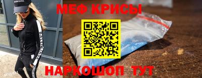 герыч Донецк