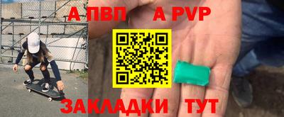 наркотики Дубна