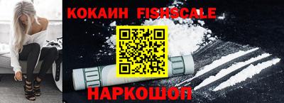 марки lsd Заводоуковск
