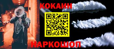 круглые Донской