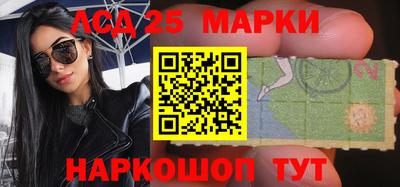 круглые Донской