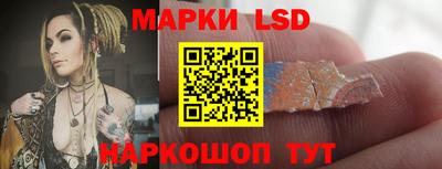 наркотики Дубна