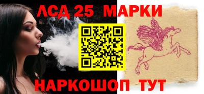 герыч Донецк