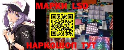 герыч Донецк