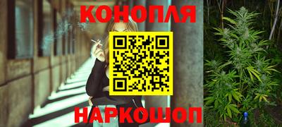 наркотики Дубна