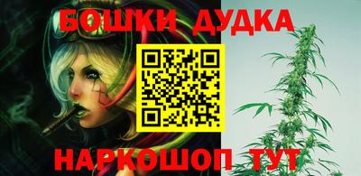 круглые Донской