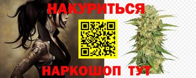 наркотики Дубна