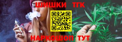 наркотики Дубна