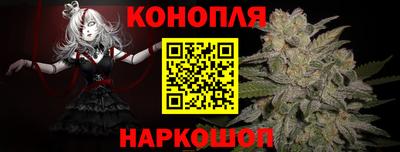 наркотики Дубна
