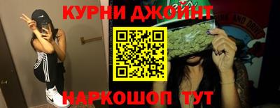 герыч Донецк