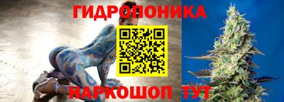 герыч Донецк