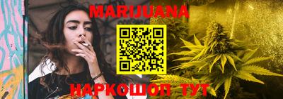 герыч Донецк
