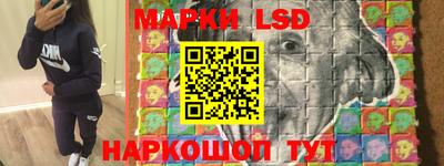 герыч Донецк