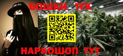 круглые Донской