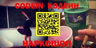 круглые Донской