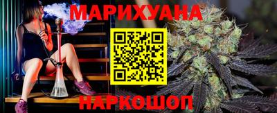 наркотики Дубна