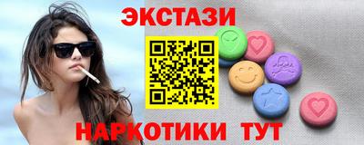 герыч Донецк