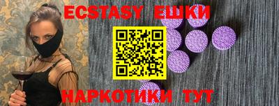 наркотики Дубна