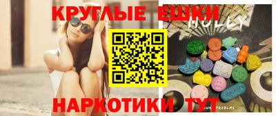 герыч Донецк