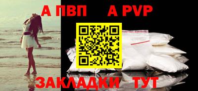 круглые Донской