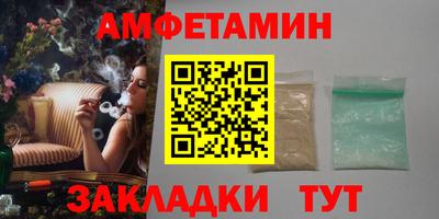 круглые Донской