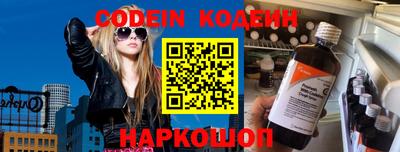 круглые Донской