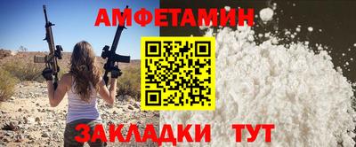 круглые Донской