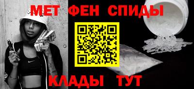герыч Донецк