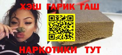 круглые Донской