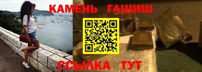 круглые Донской