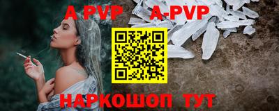 круглые Донской