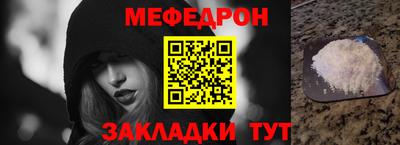 герыч Донецк