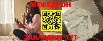 наркотики Дубна